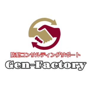 株式会社Gen-Factory
