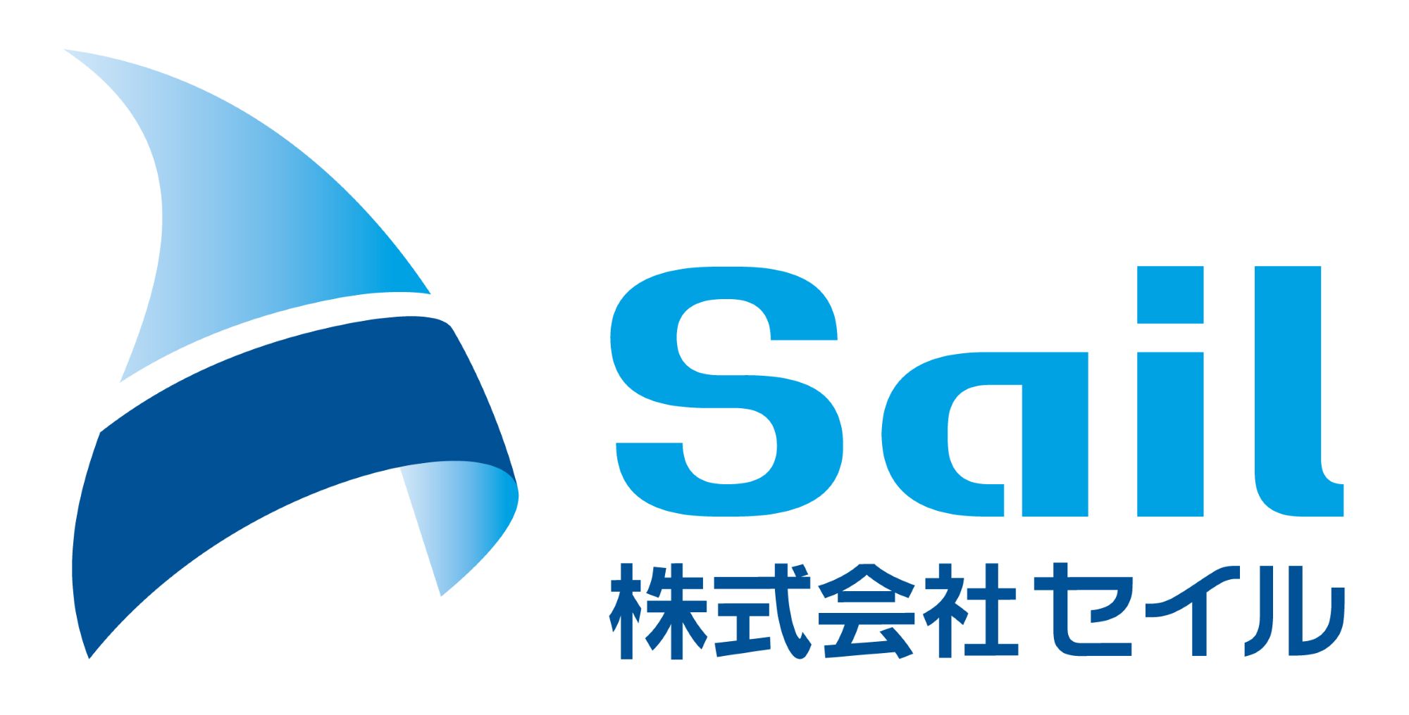 株式会社セイル
