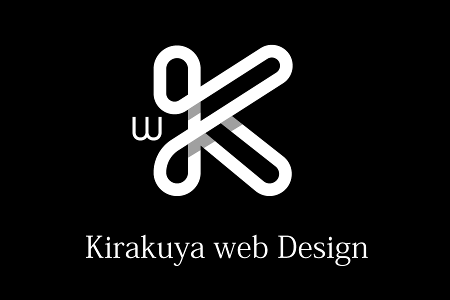 kirakuya web design 事務所