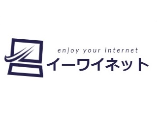 株式会社イーワイネット