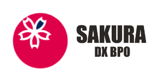 SAKURA DX BPO株式会社