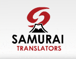翻訳のサムライ株式会社
