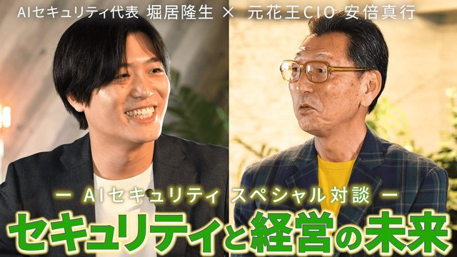採用目的のInstagram運用なら映像制作のOneTrackへ