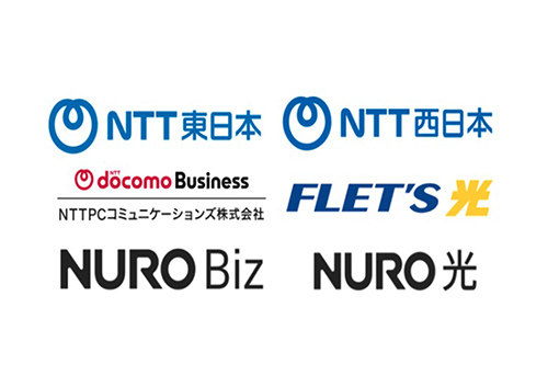 【最短手配】オフィス・店舗の新規電話回線・ひかり電話!番号取得から工事まで一括代行
